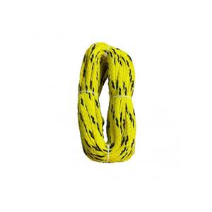 Towable Rope - 1 Rider