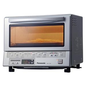 FlashXpress Double Infrared Toaster Oven - SILVER