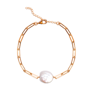 Sasha Bracelet