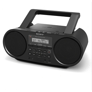 CD Boombox with Bluetooth