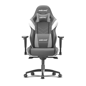 Assassin King Series Gaming Chair - Grey