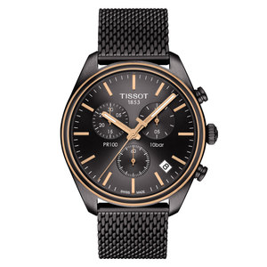 PR 100 Chronograph Watch - Anthracite
